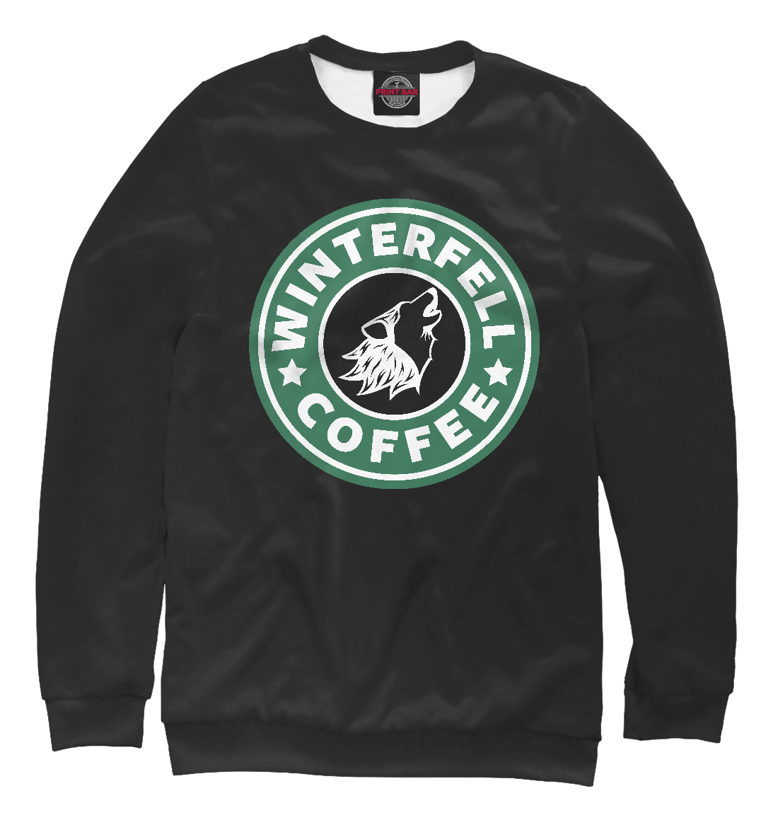 Winterfell coffee
