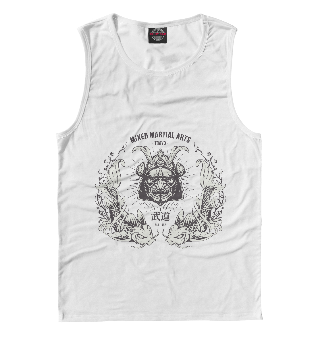 Смешанные боевые искусства
Смешанные боевые искусства