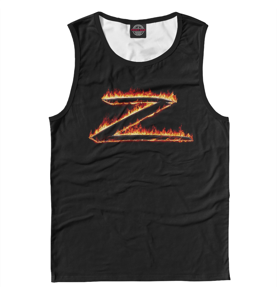 Z