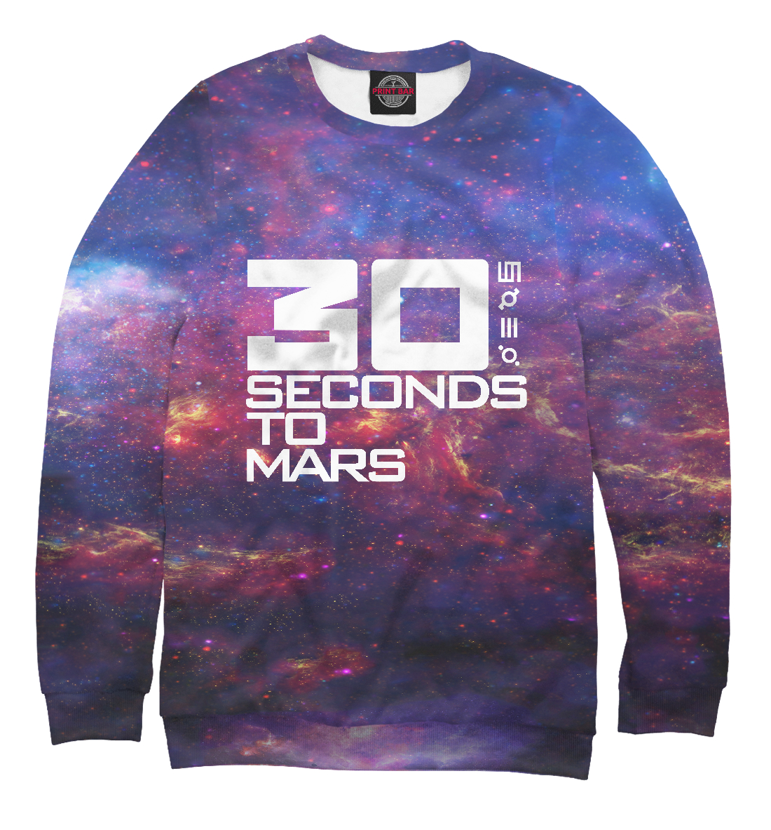 30 Seconds to mars