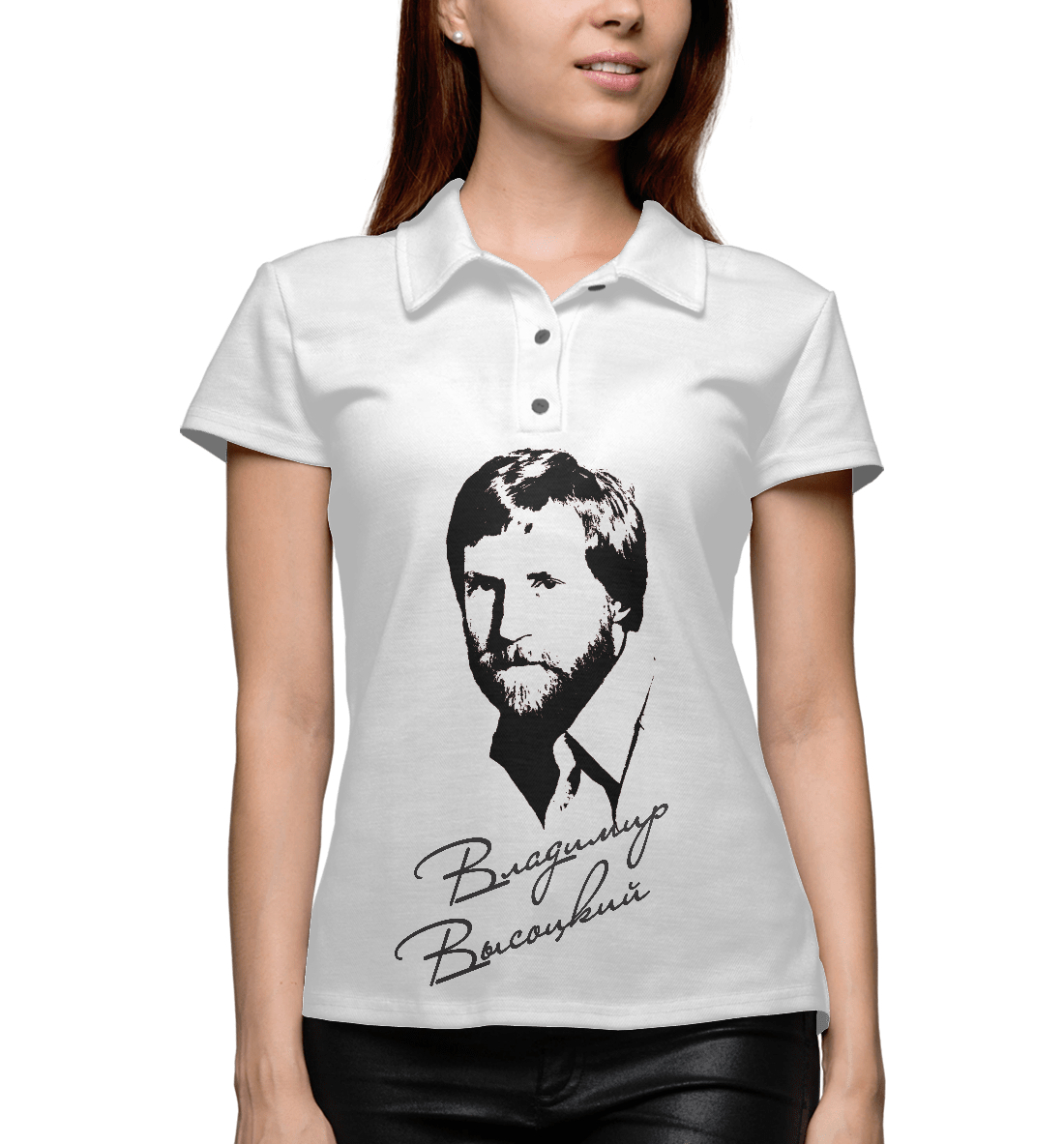 Владимир Высоцкий 
Владимир Высоцкий