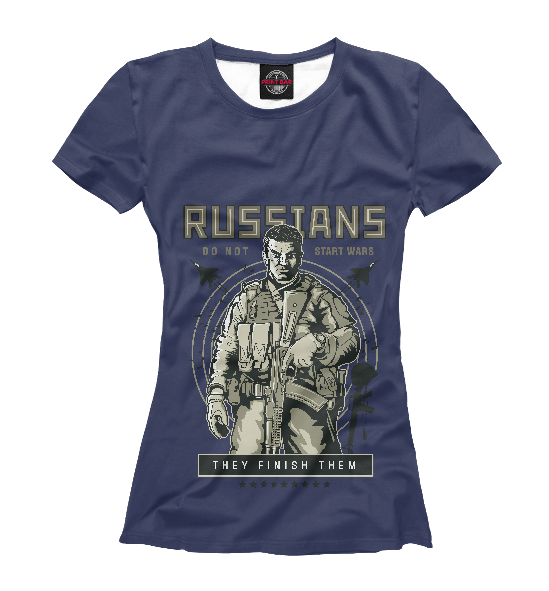 Русские войн не начинают (в. 3)