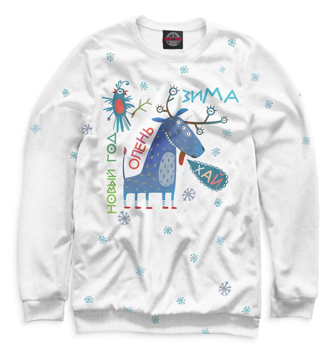 Олень
Олень