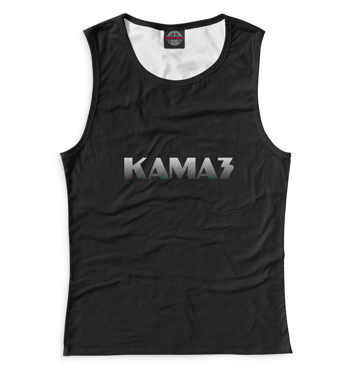 Камаз