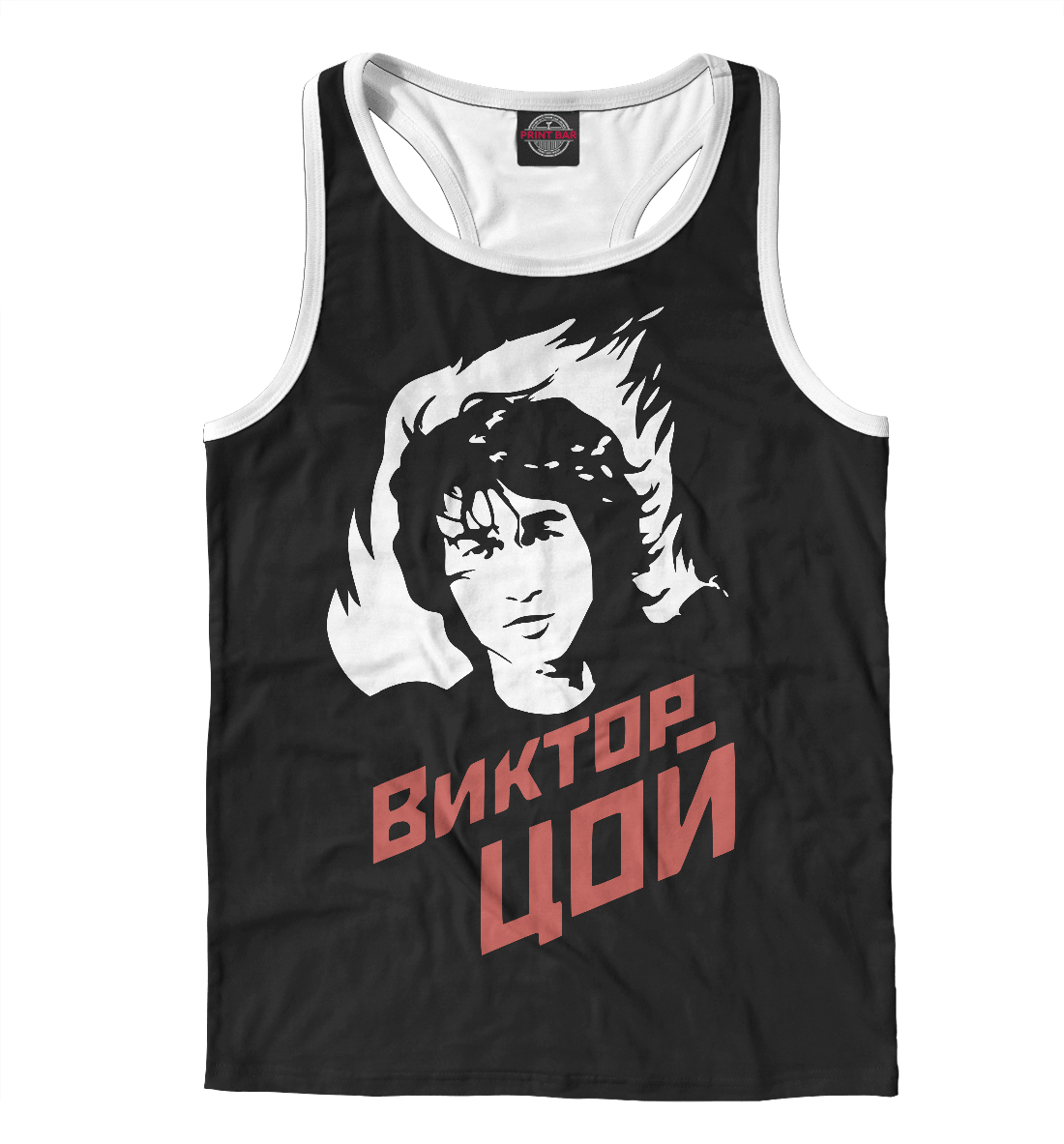 Виктор Цой