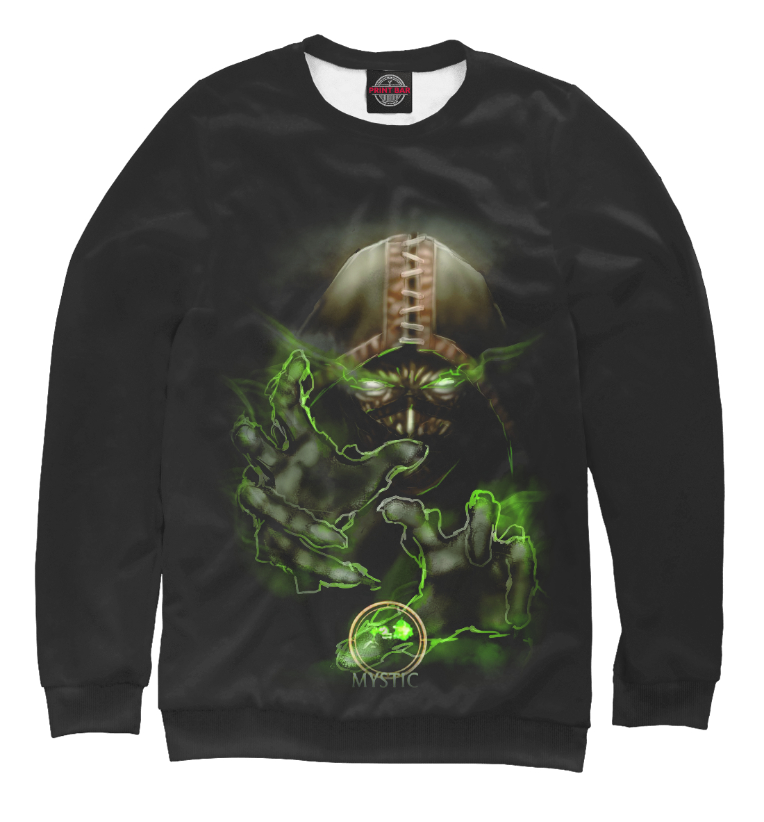 Ermac