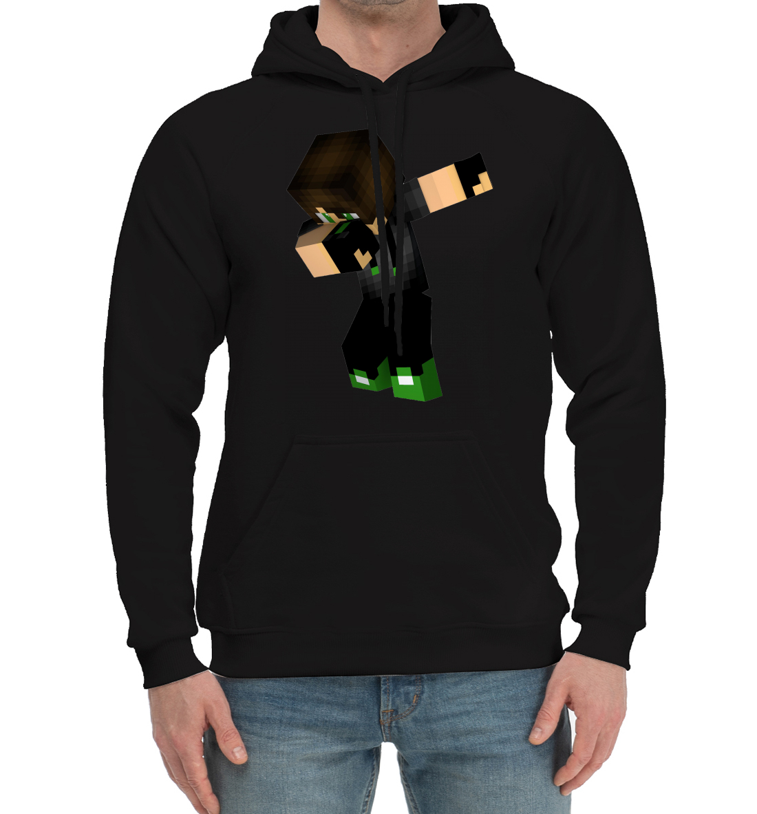 dab