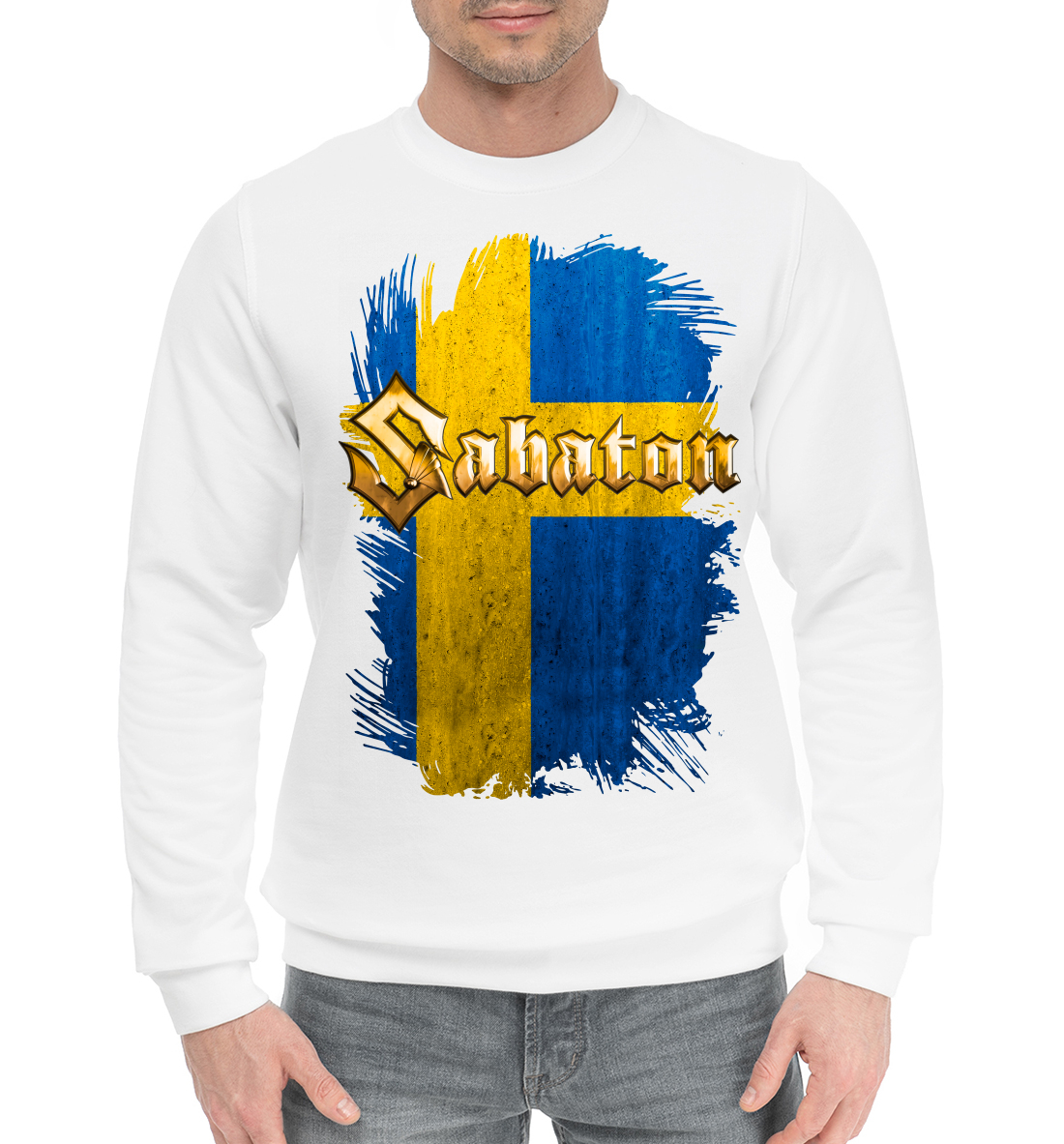 Sabaton 
Sabaton