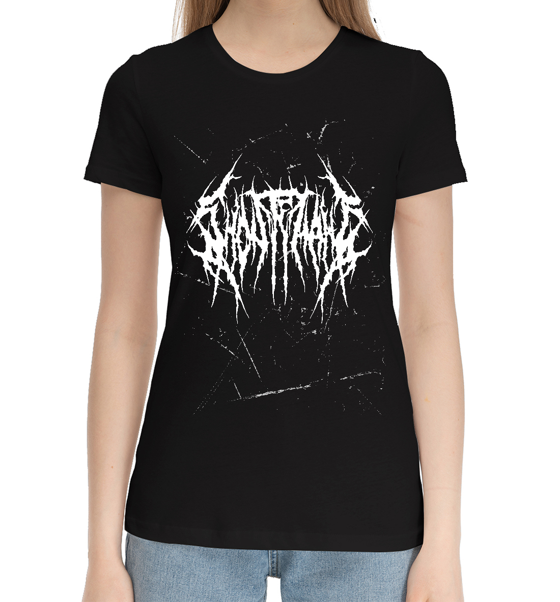 Ghostemane
Ghostemane