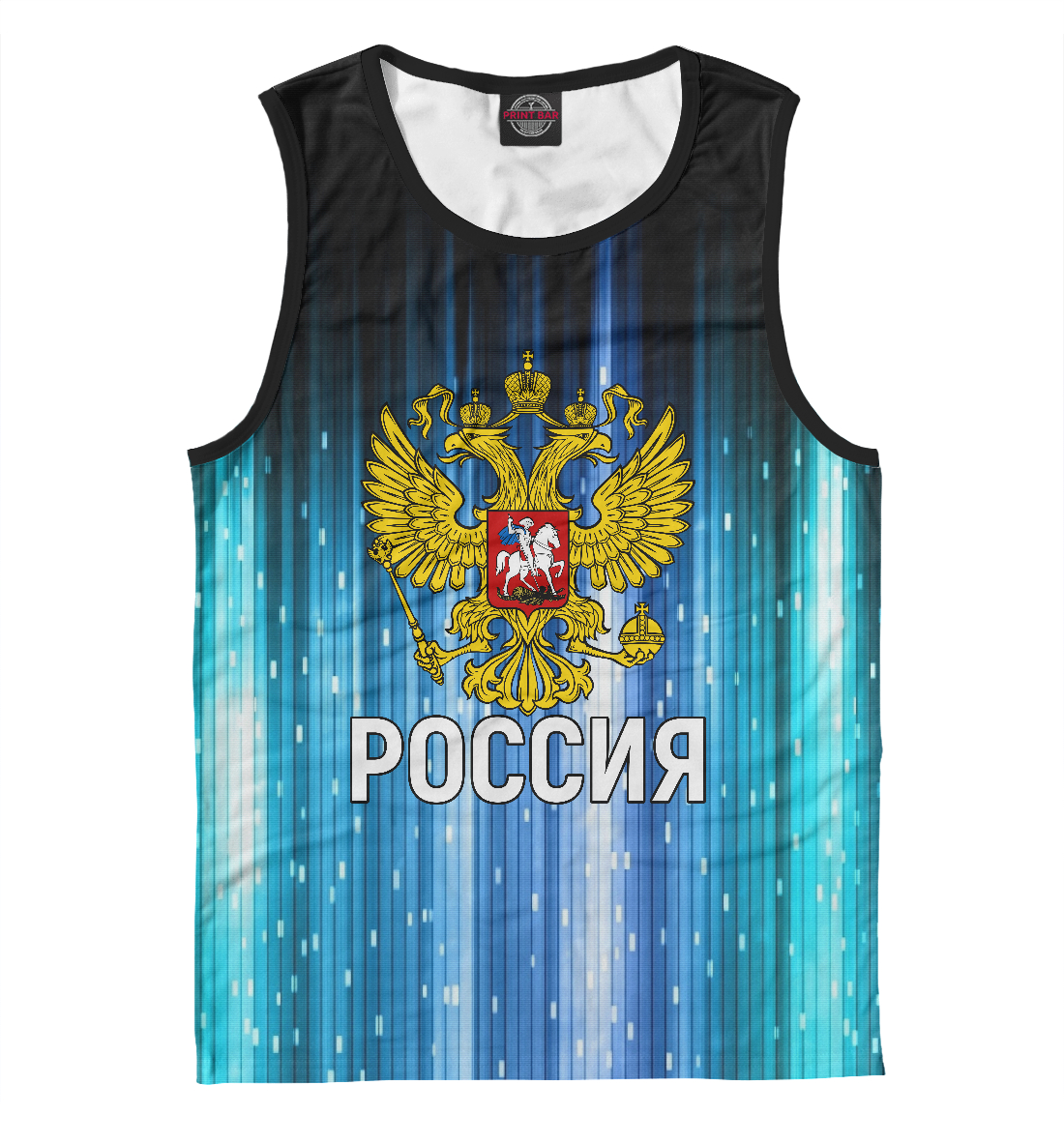 Россия