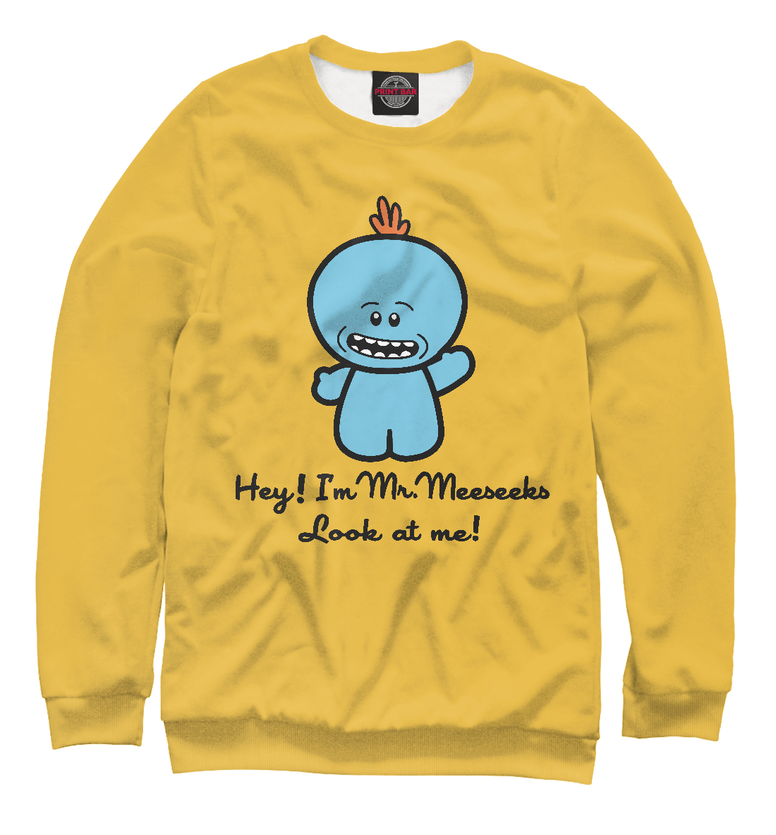 Hello Meeseeks 
Hello Meeseeks