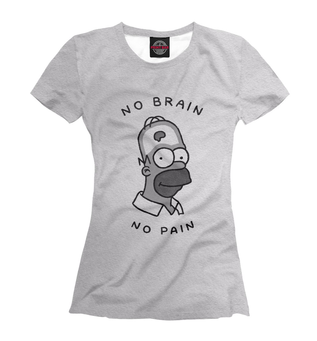 No Brain no Pain