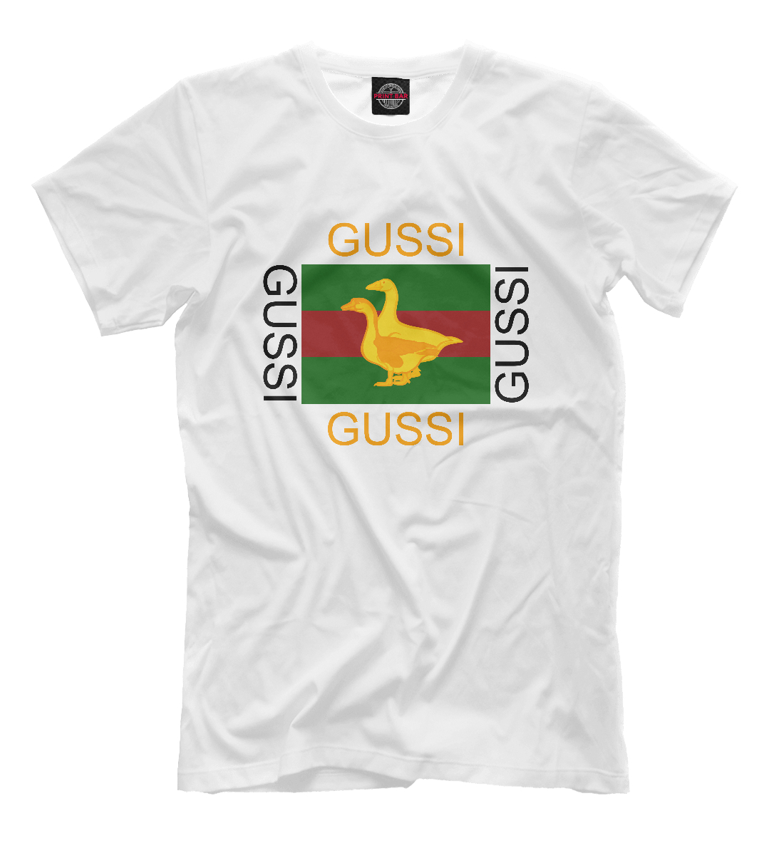 GUSSI
