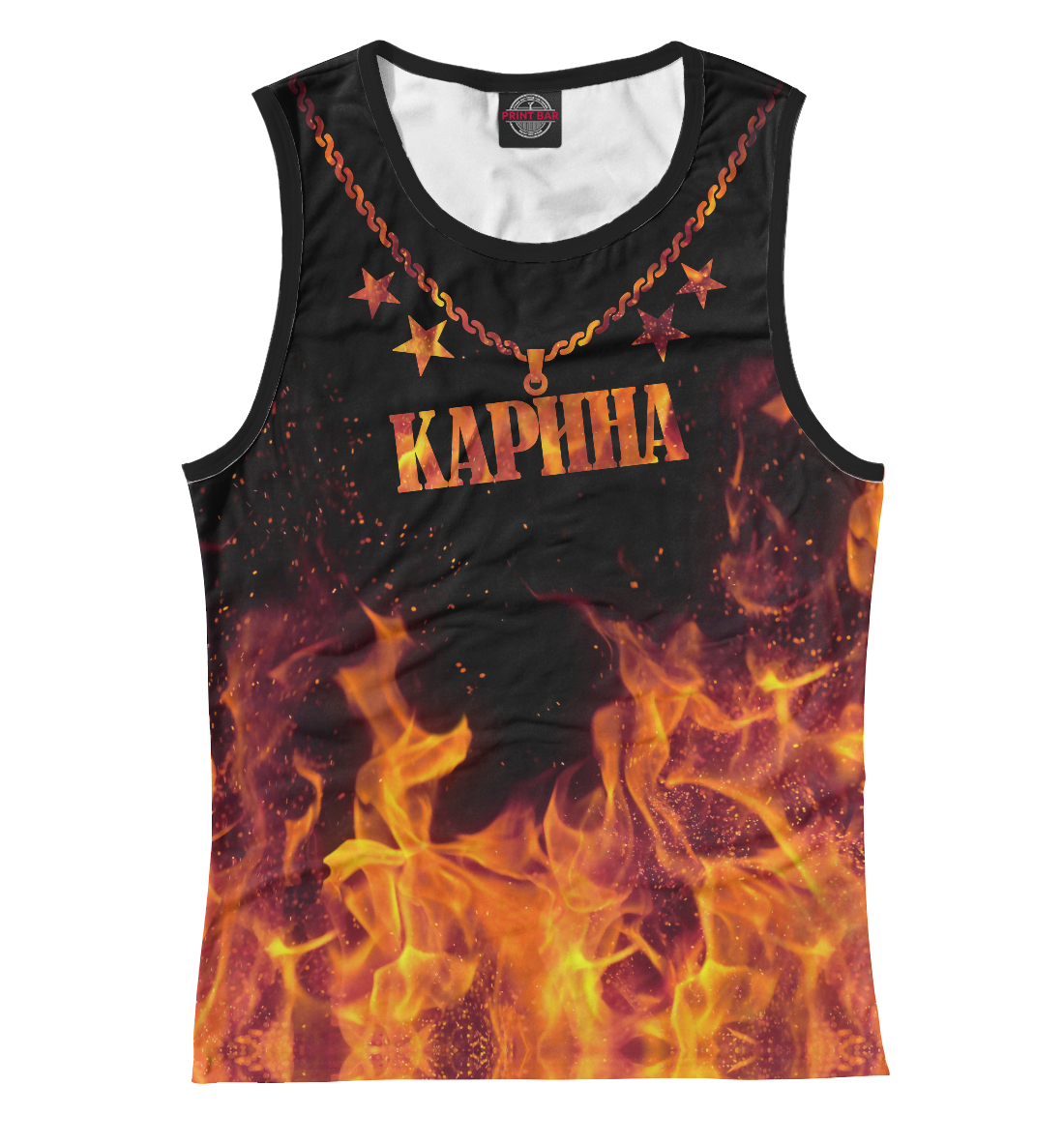 Карина
Карина