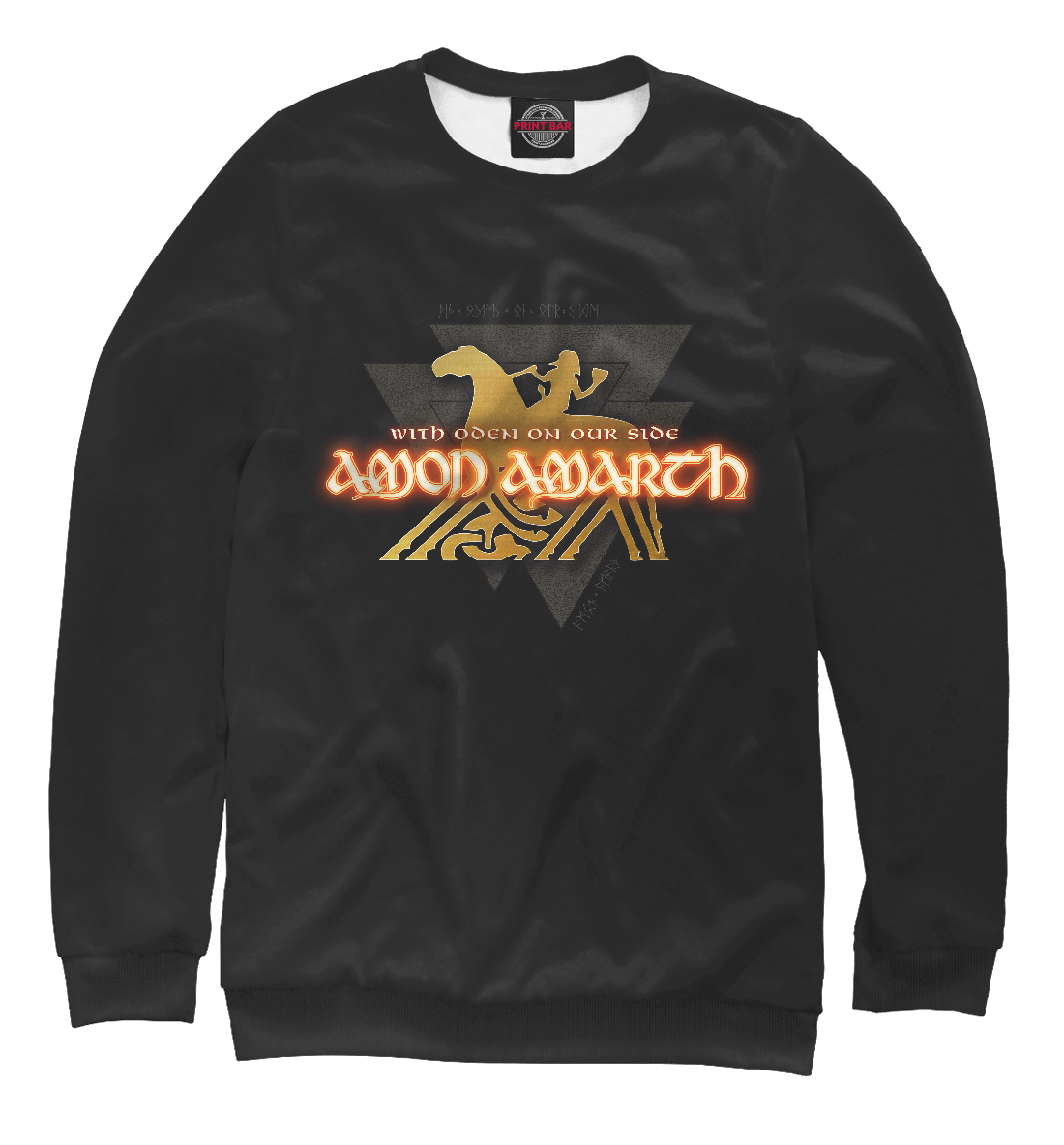 Amon Amarth