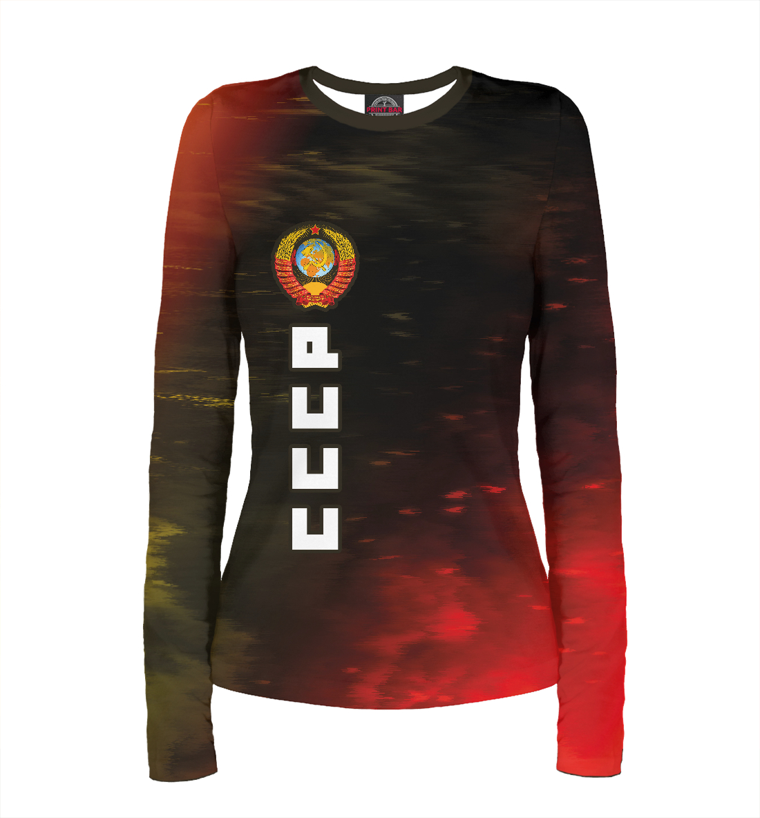 СССР - Герб - Огонь
СССР - Герб - Огонь