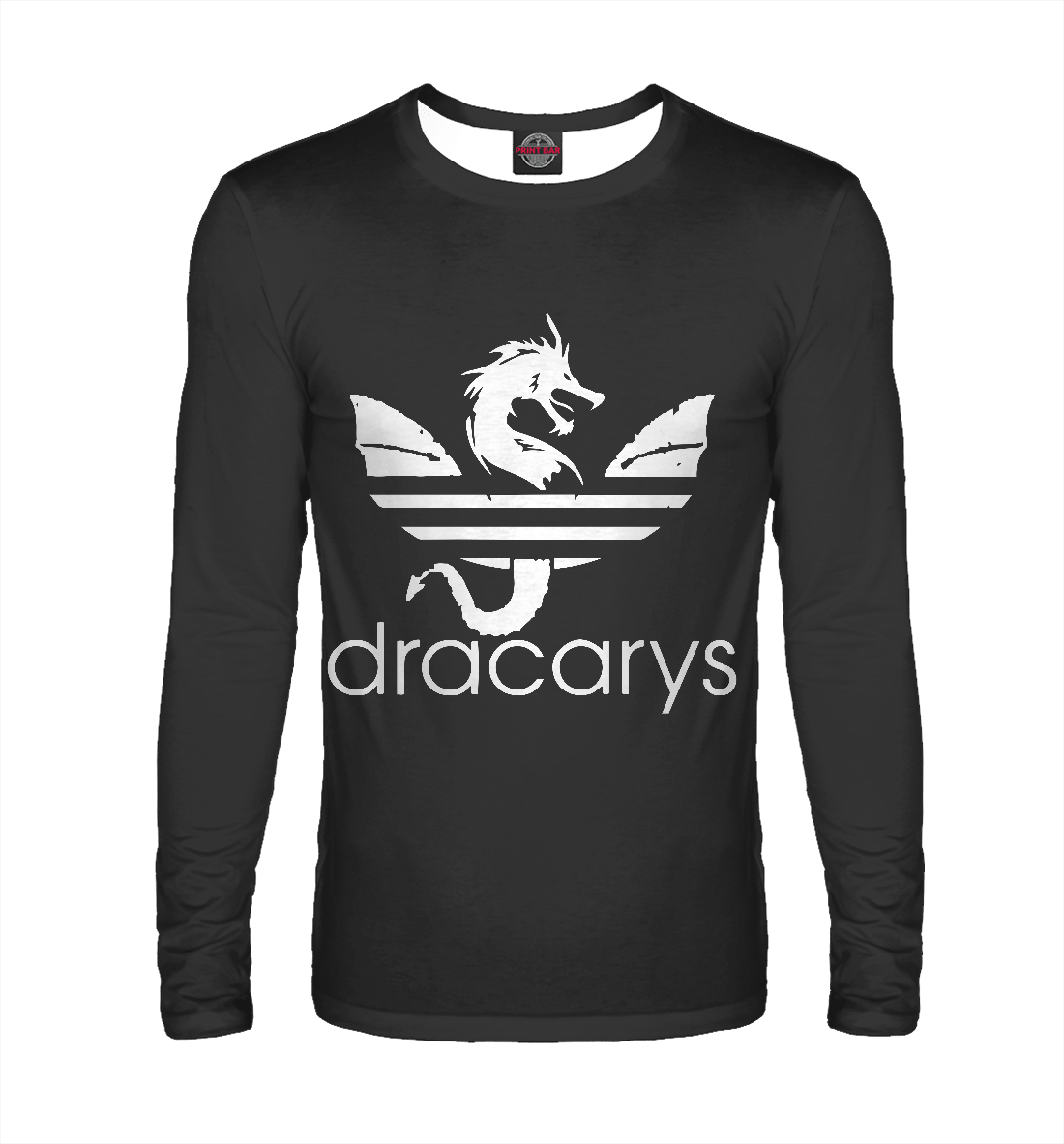 Дракарис
Дракарис