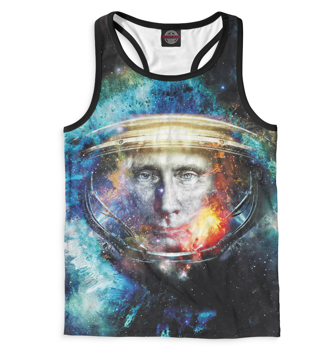 Путин 
Путин