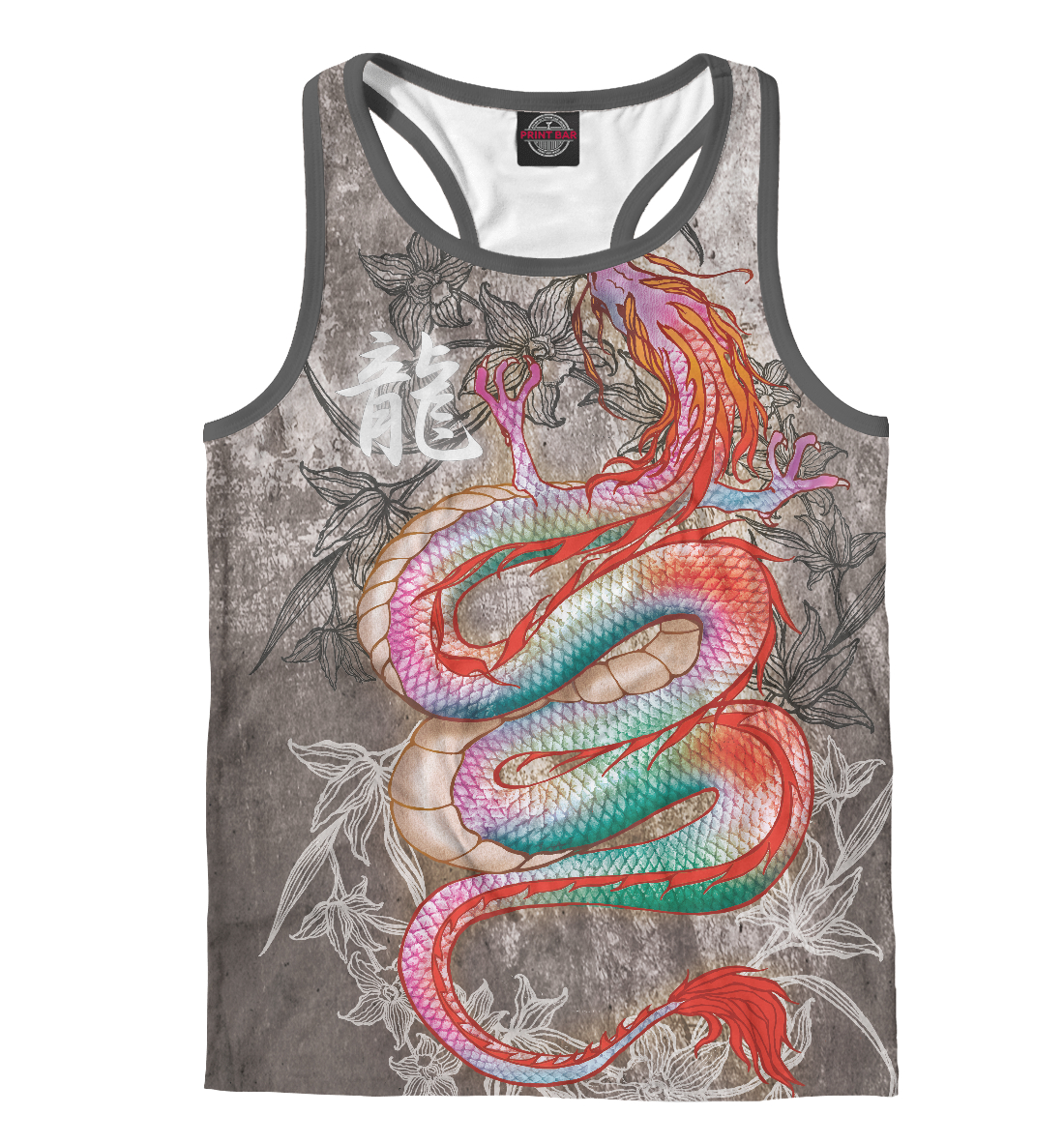 Восточный дракон
Восточный дракон