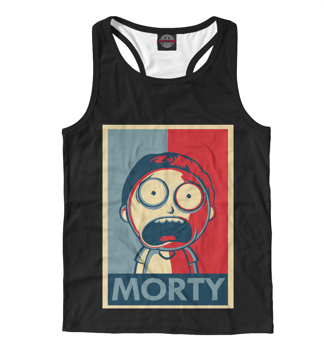 Морти 
Морти