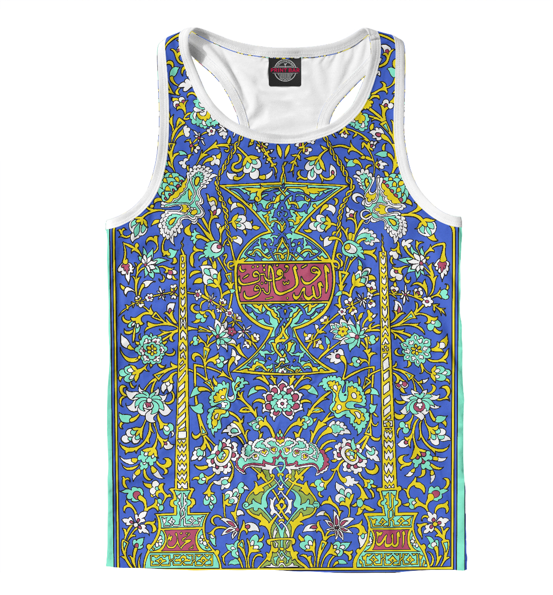 Мусульманский Узор
Мусульманский Узор