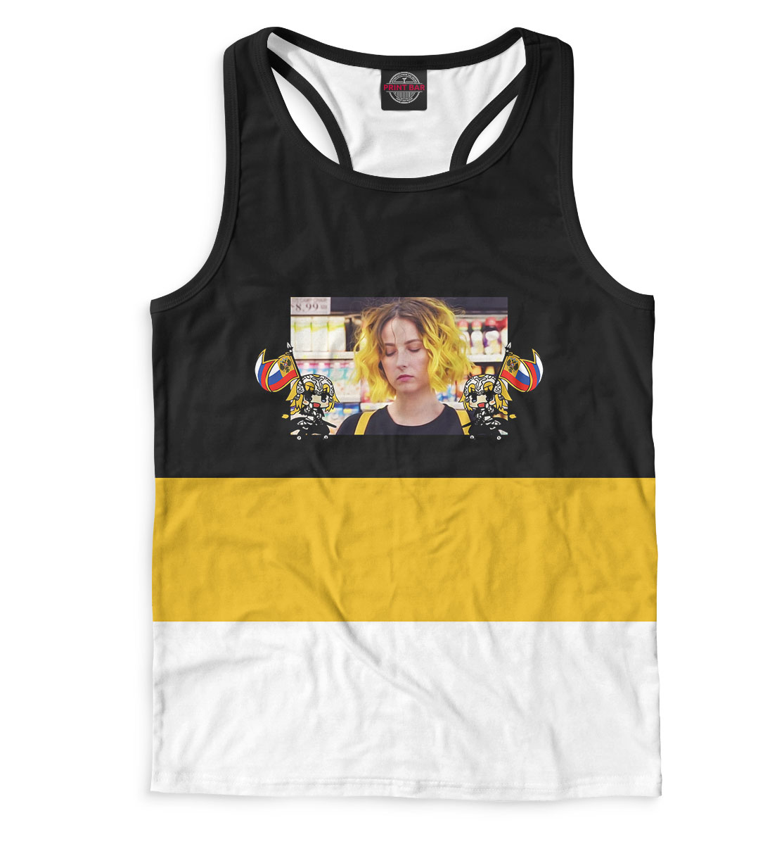 Tessa Violet
Tessa Violet