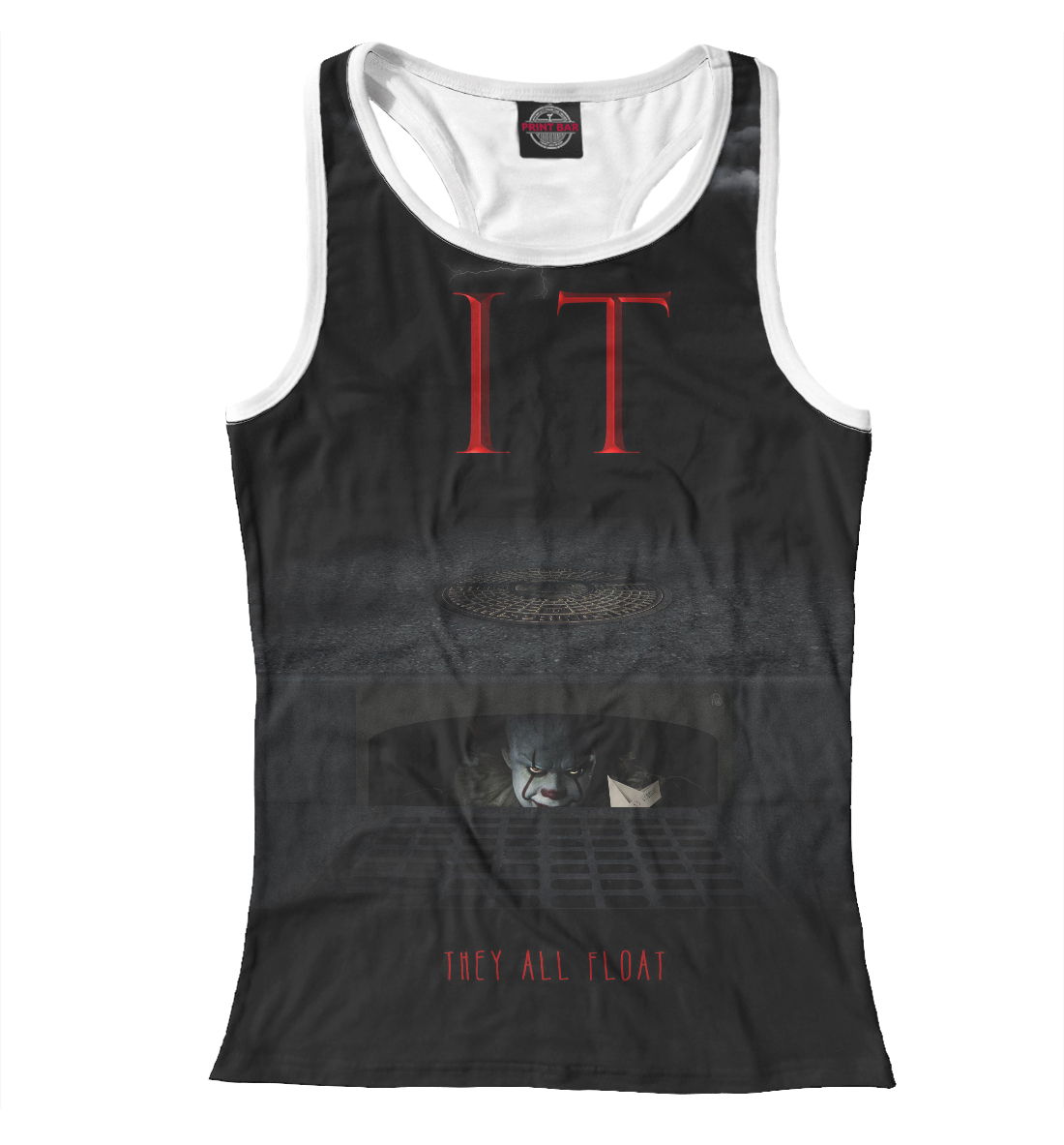 IT