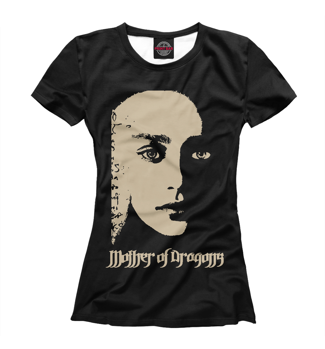 Mother of Dragons