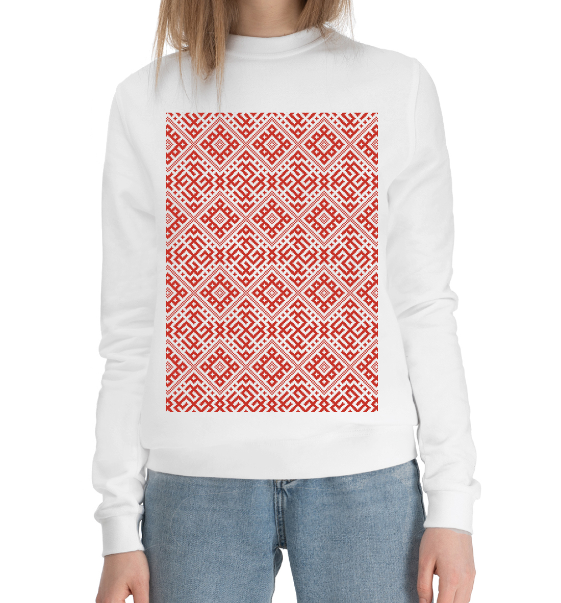 Сварожич
Сварожич