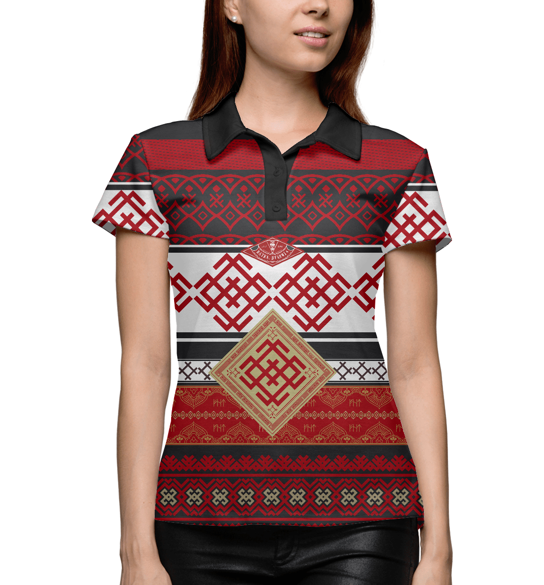 БелоБог
БелоБог