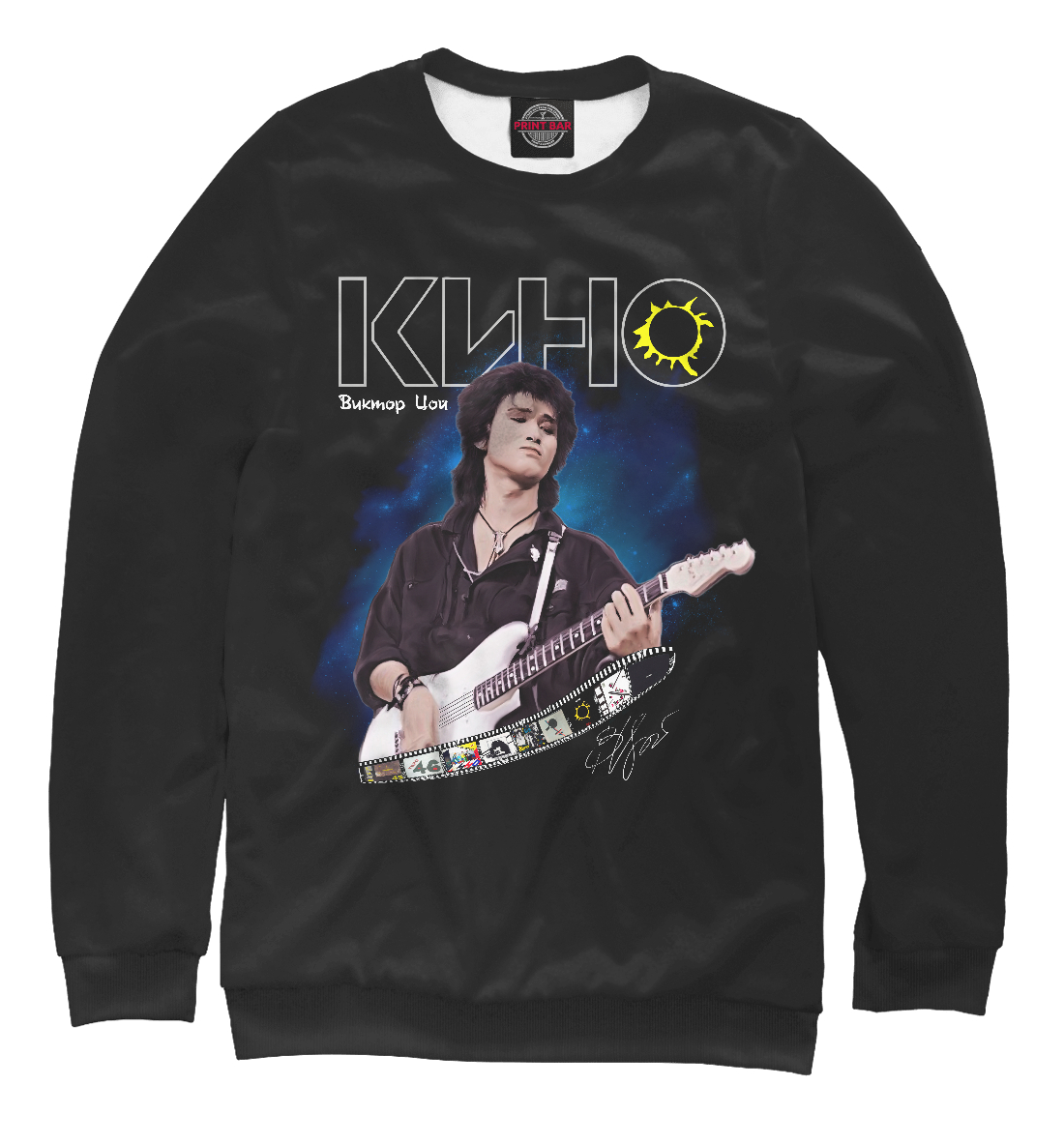 Кино