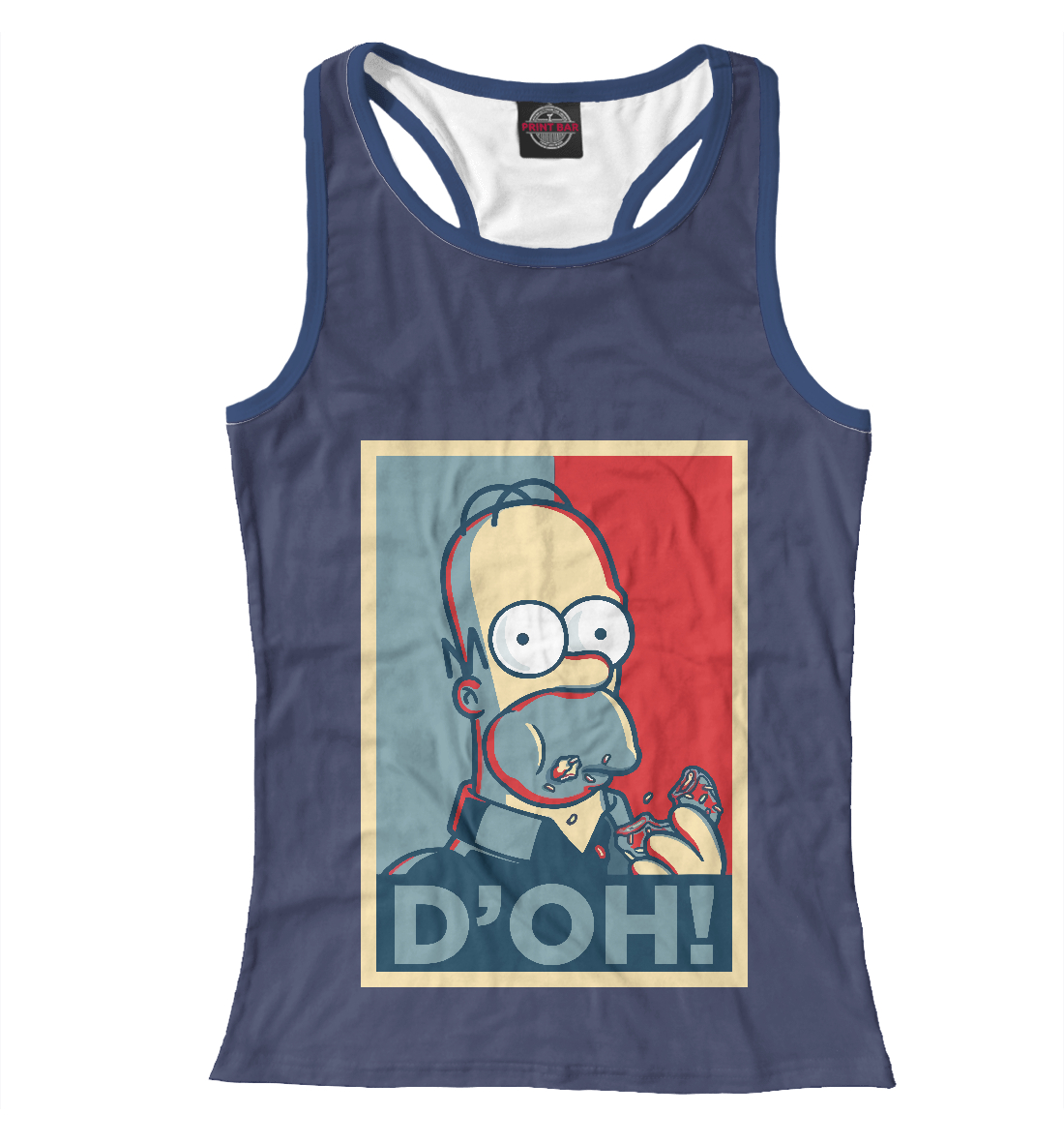 Homer