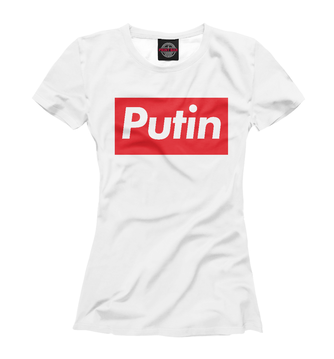Putin 
Putin