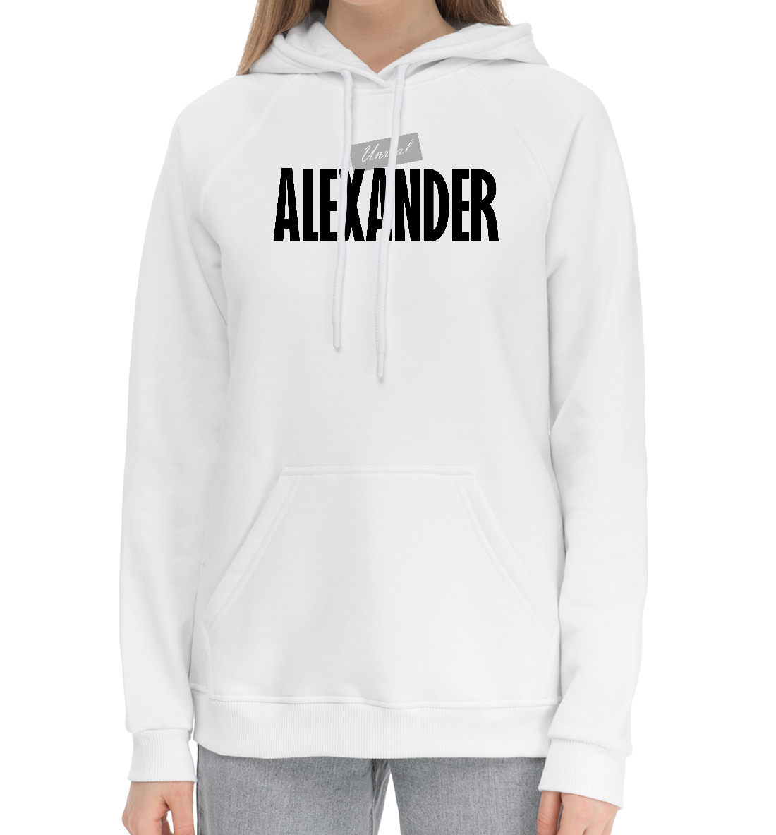 Александр 
Александр