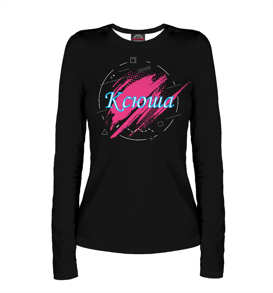 Ксюша
Ксюша