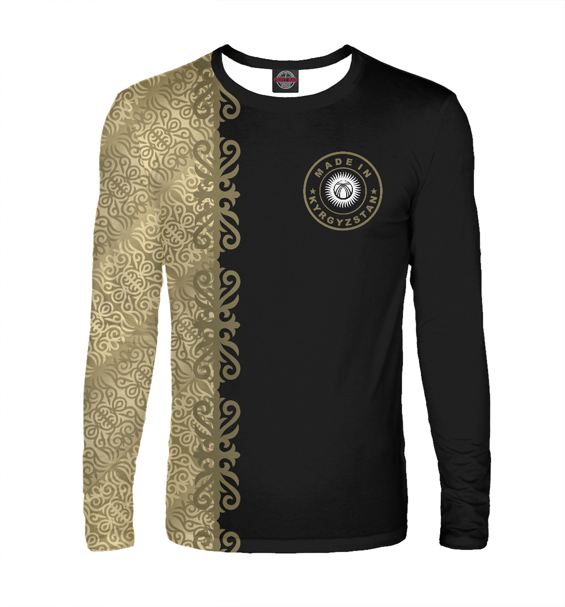 Made in Kyrgyzstan
Made in Kyrgyzstan