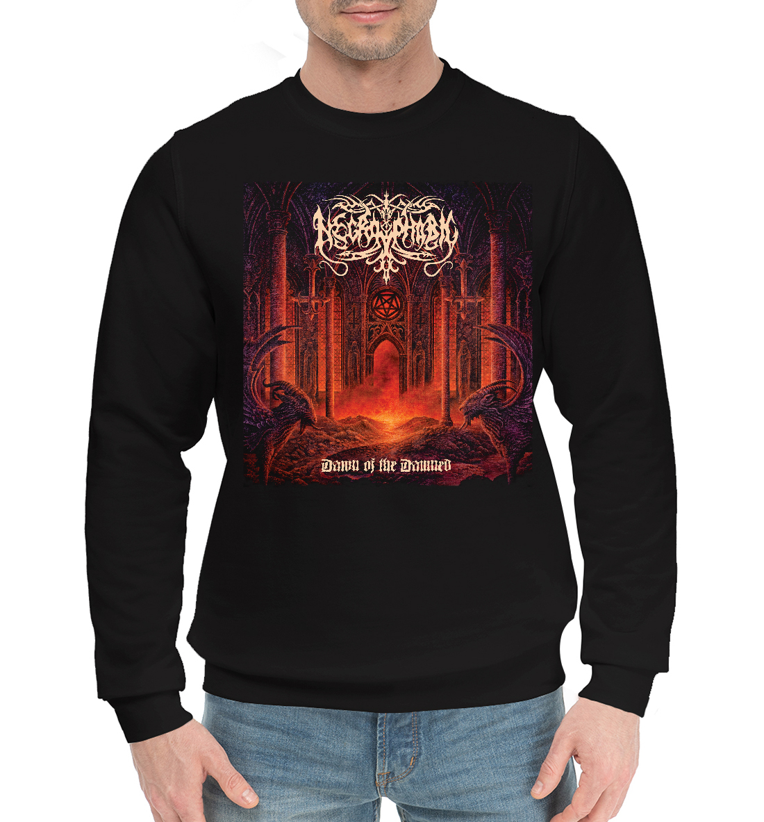 Necrophobic
Necrophobic