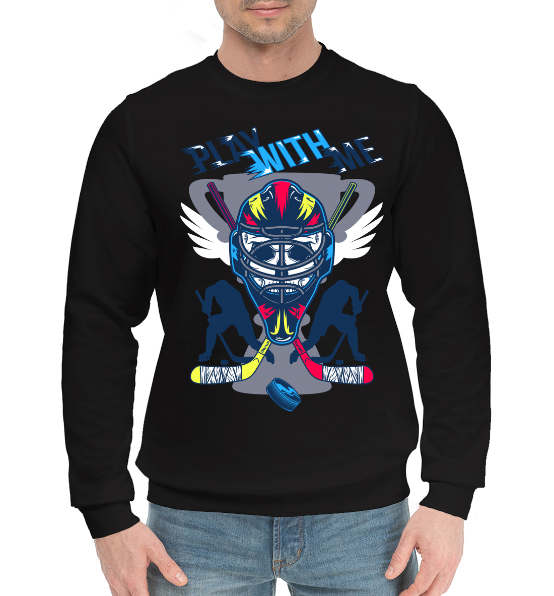 Хоккей 
Хоккей