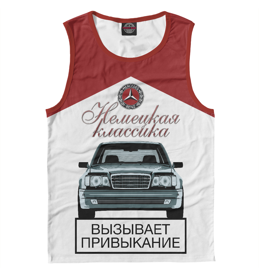 Немецкая классика вызывает привыкание
Немецкая классика вызывает привыкание