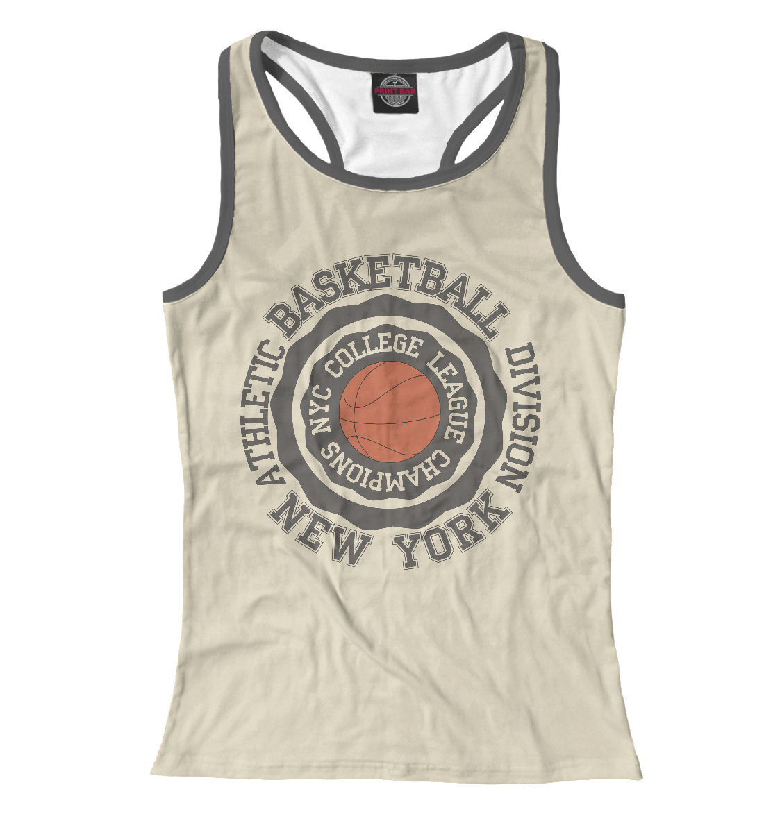 Basketball 
Basketball