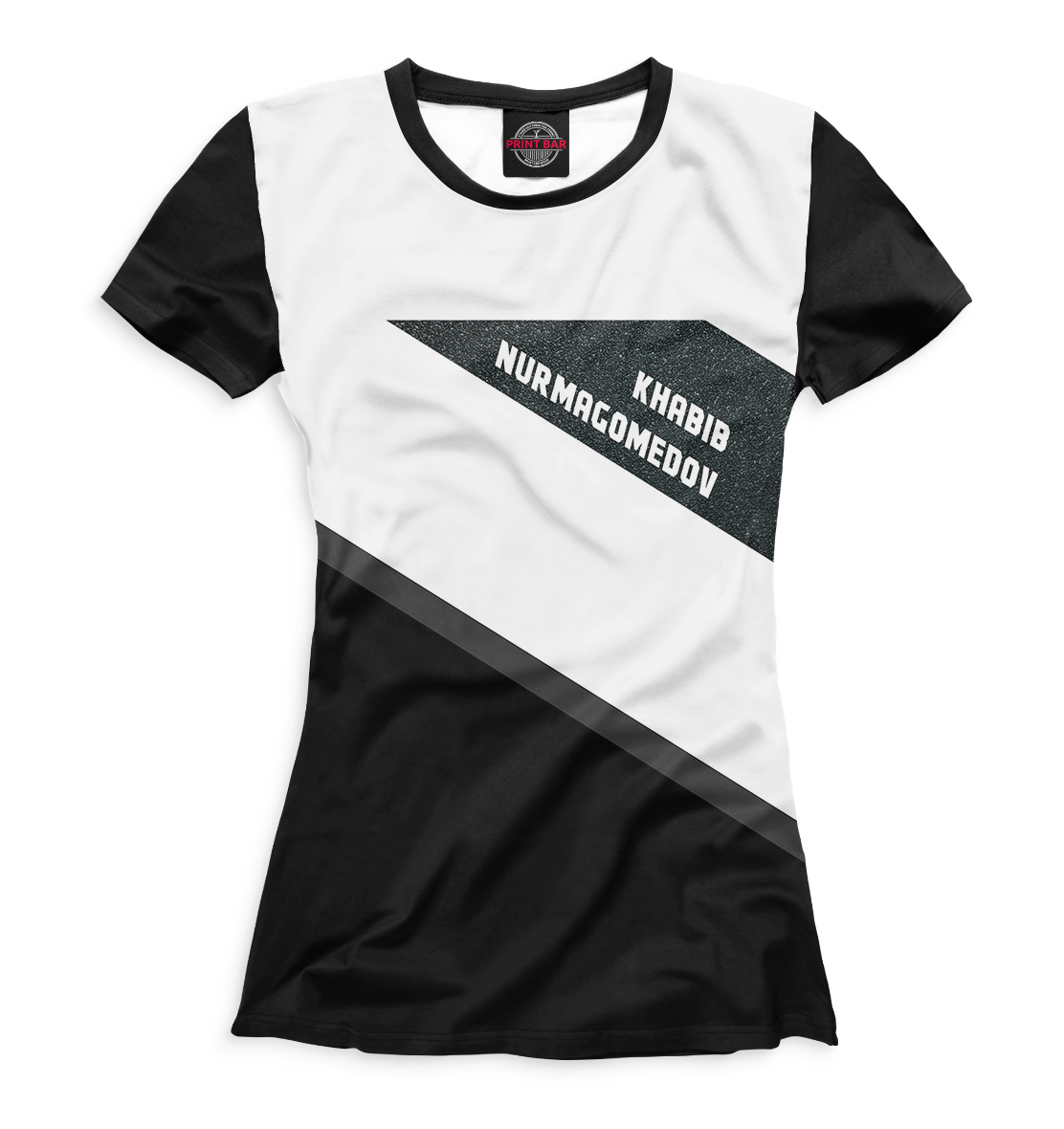 Хабиб Нурмагомедов 
Хабиб Нурмагомедов