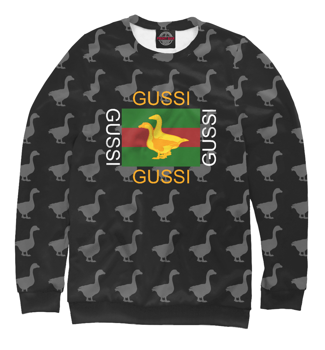Gussi