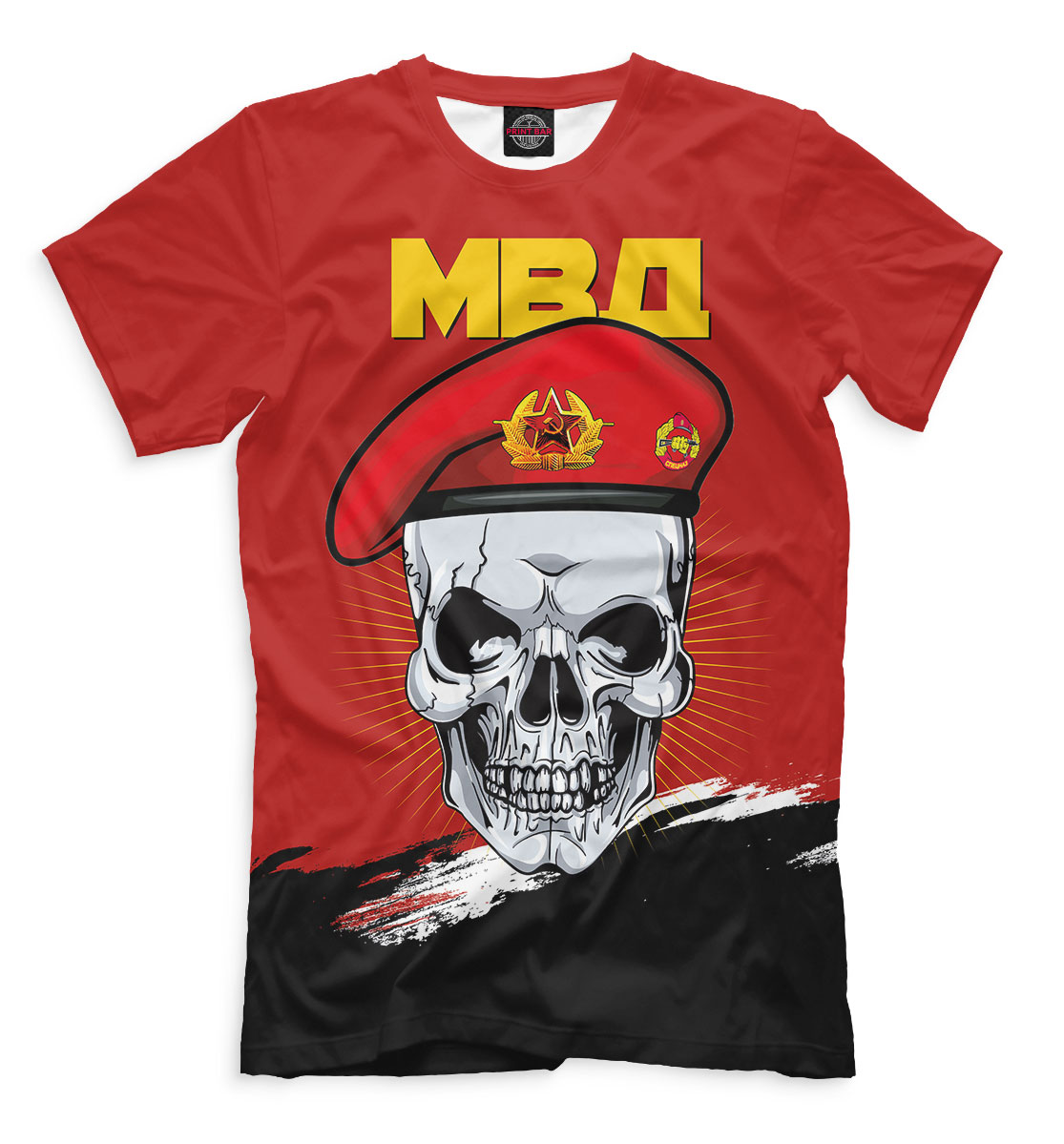 МВД 
МВД