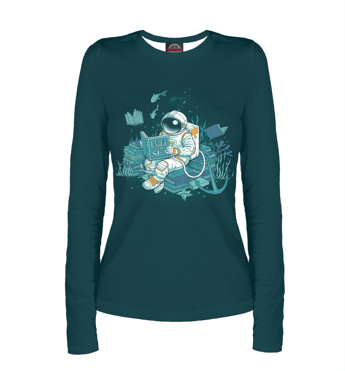 Морская глубина 
Морская глубина