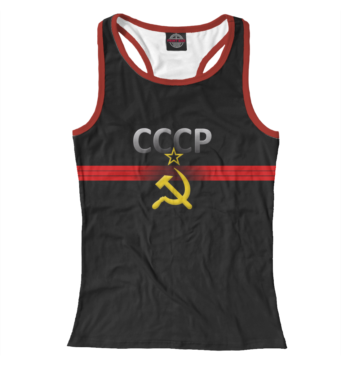 СССР