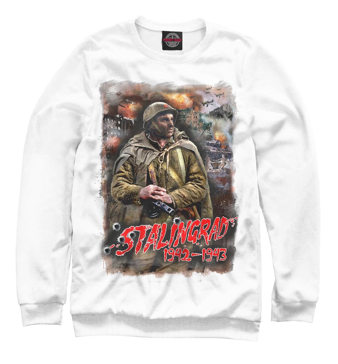 Stalingrad