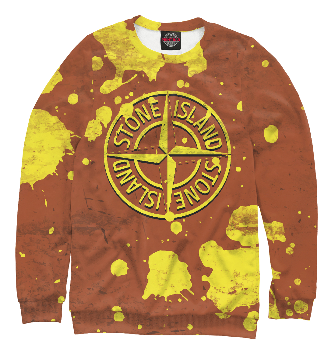 Stone Island Grunge