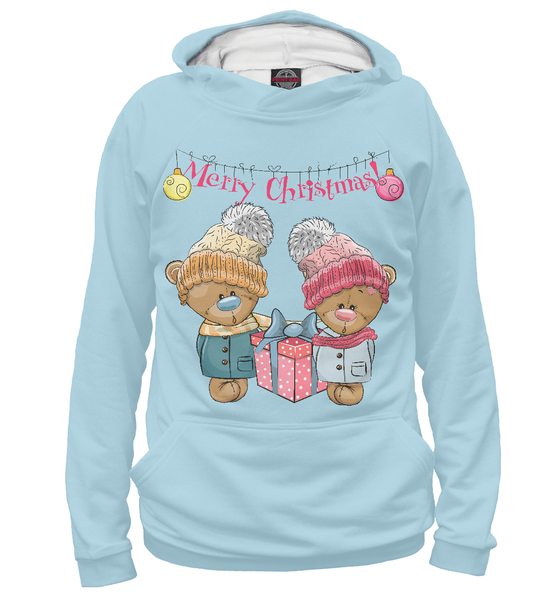 Merry Christmas 
Merry Christmas