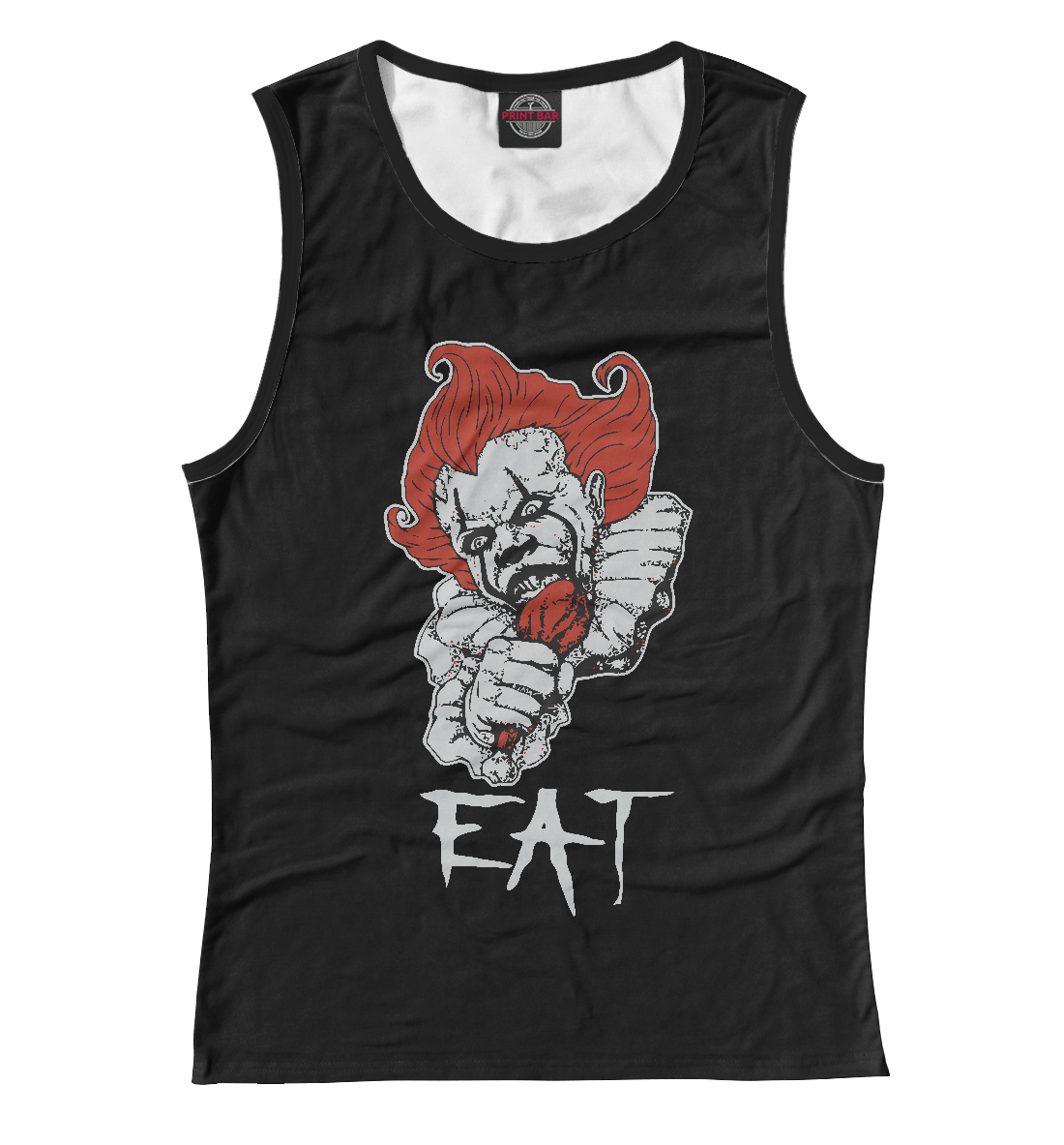 Оно - eat