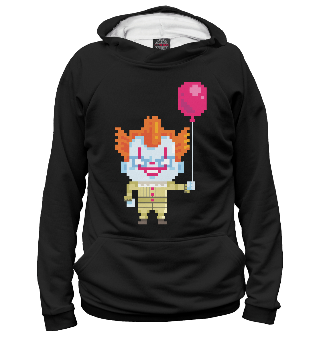 Оно - Pixels